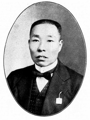 王觀銘